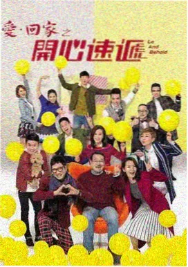 庆余年2 影视大全在线观看